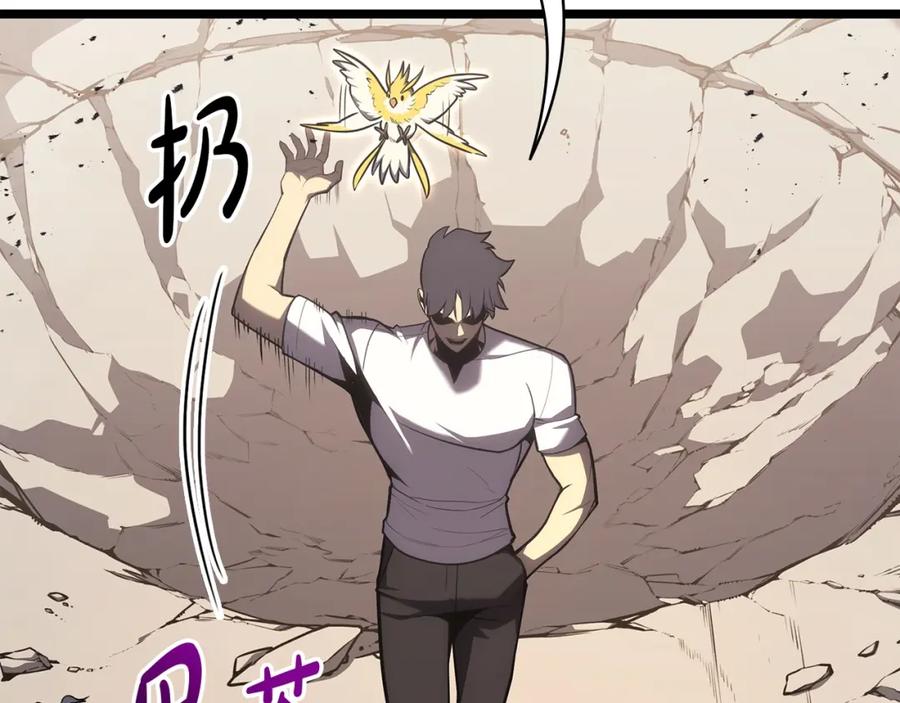 第191页