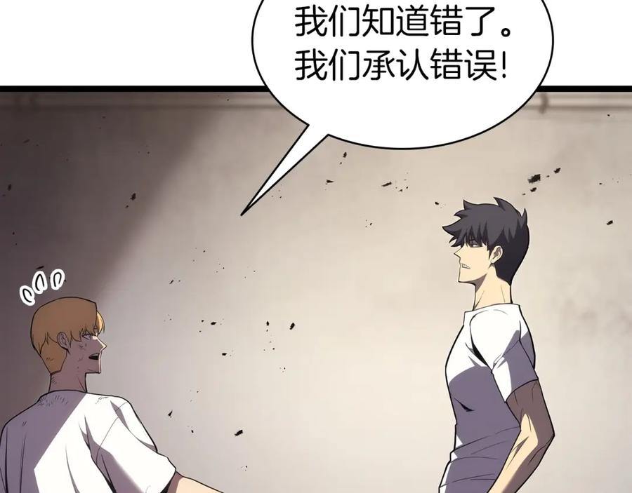 第196页