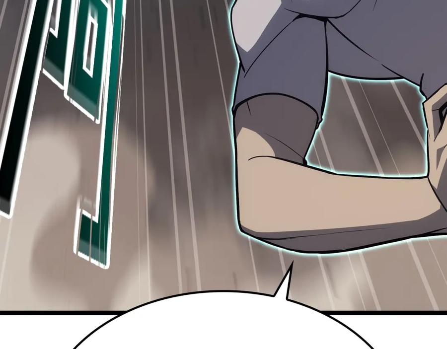 第202页