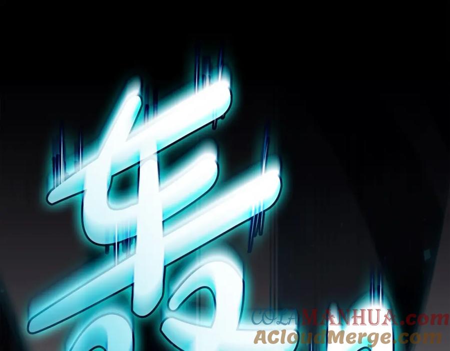 第205页