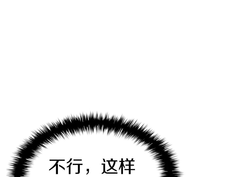 第226页