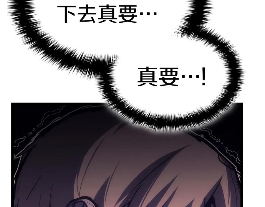 第227页