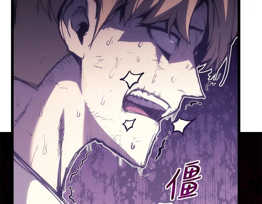 第228页