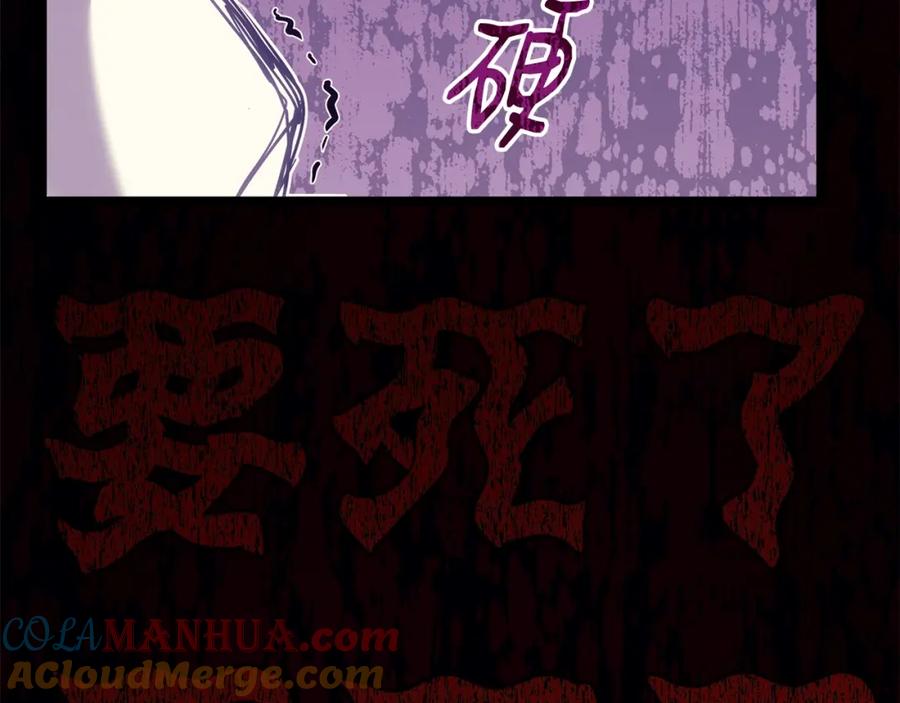 第229页