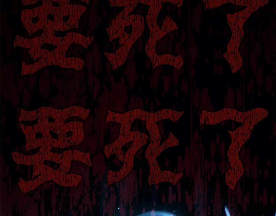 第230页