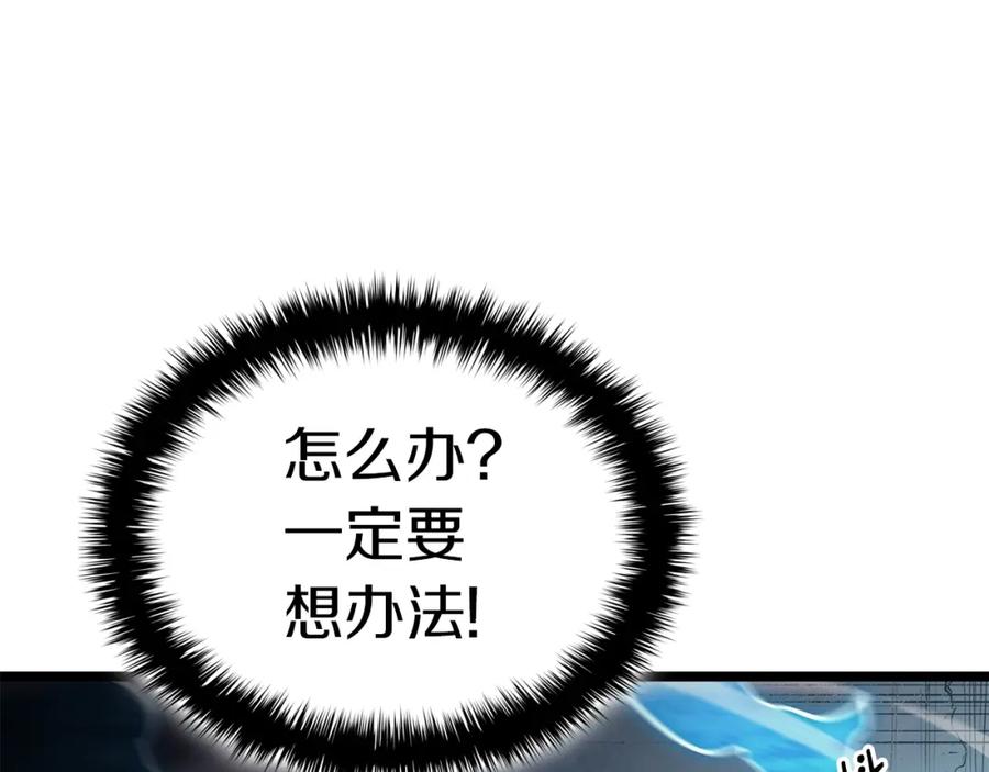 第235页