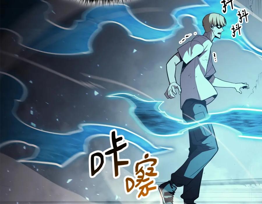 第236页