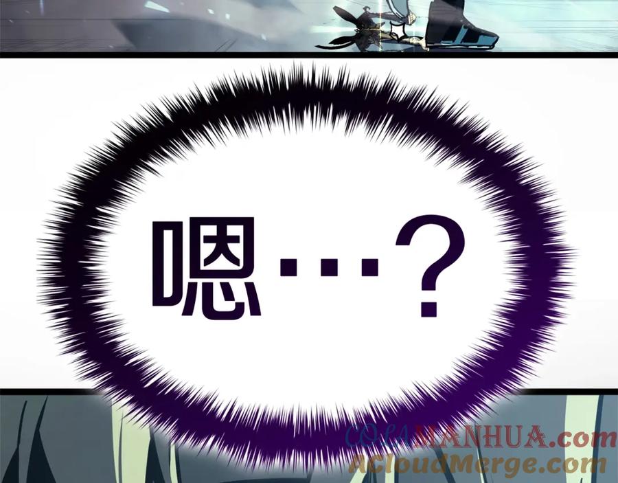 第237页