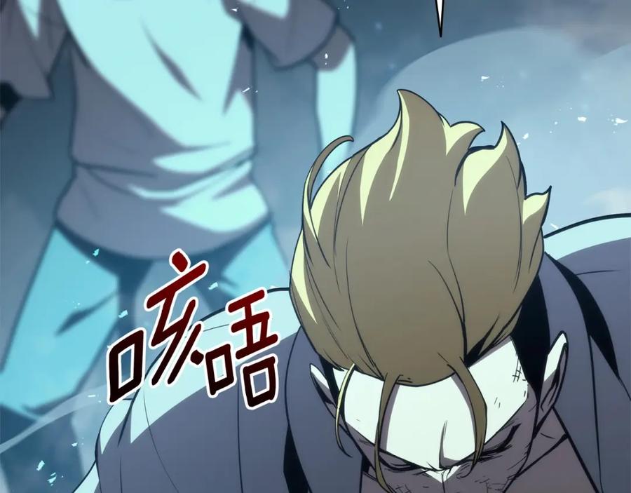 第243页