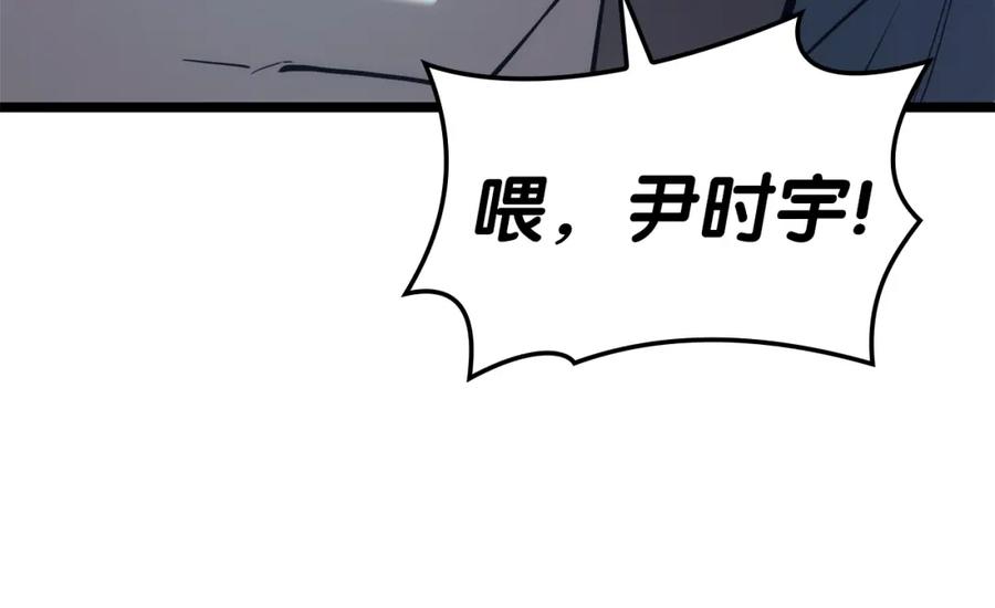第247页