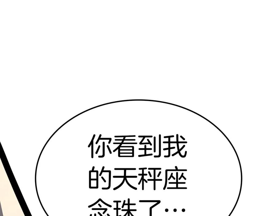 第248页