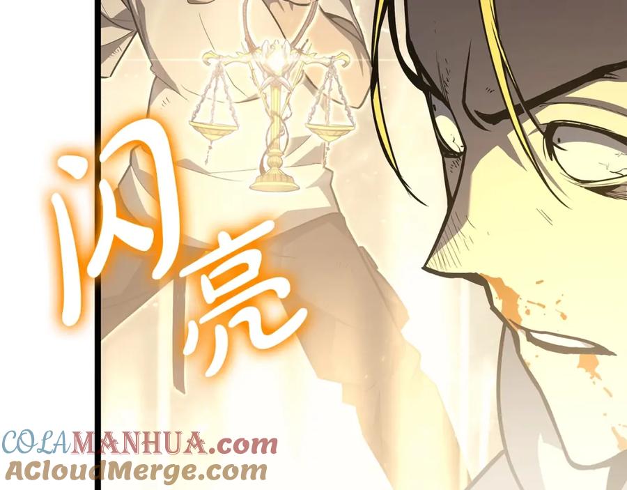 第257页