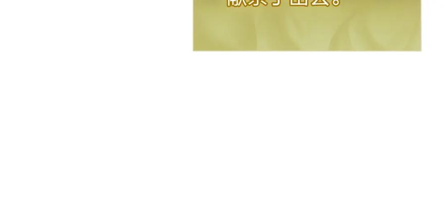 第259页