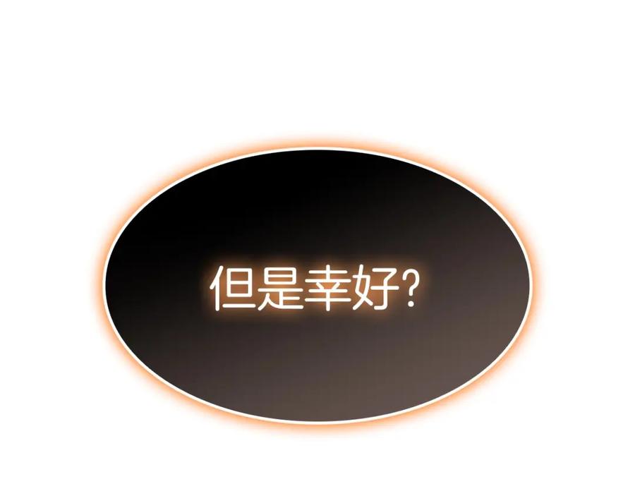 第260页