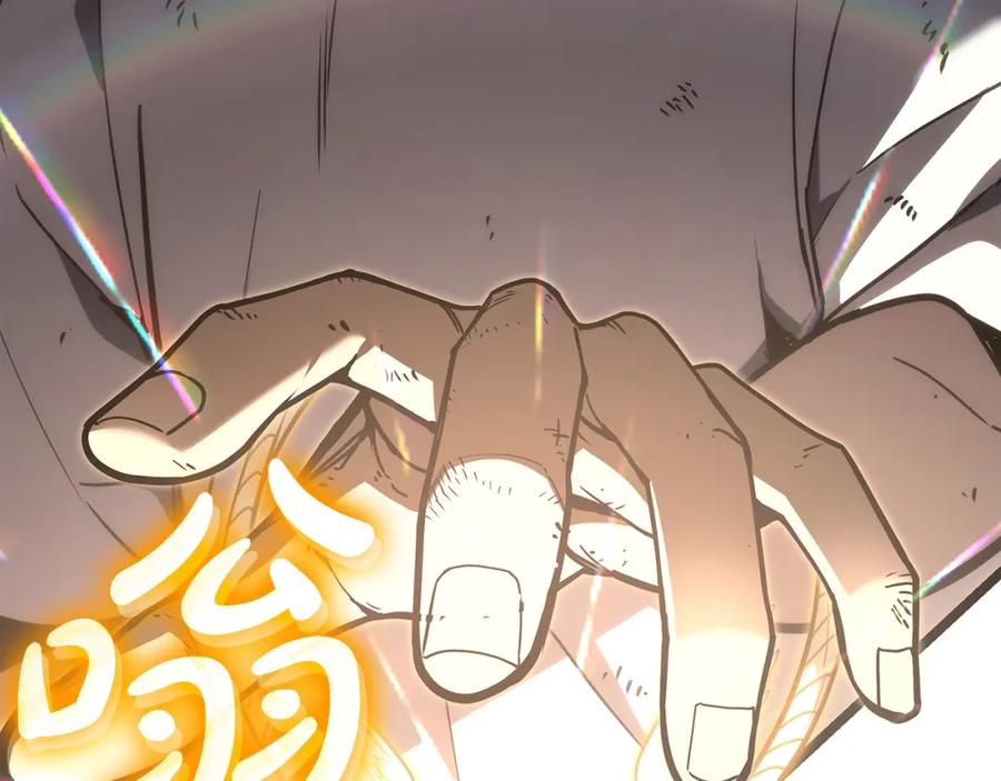 第263页