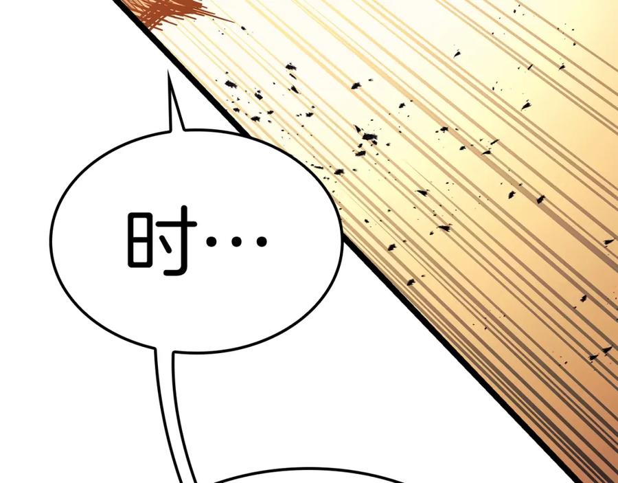 第266页