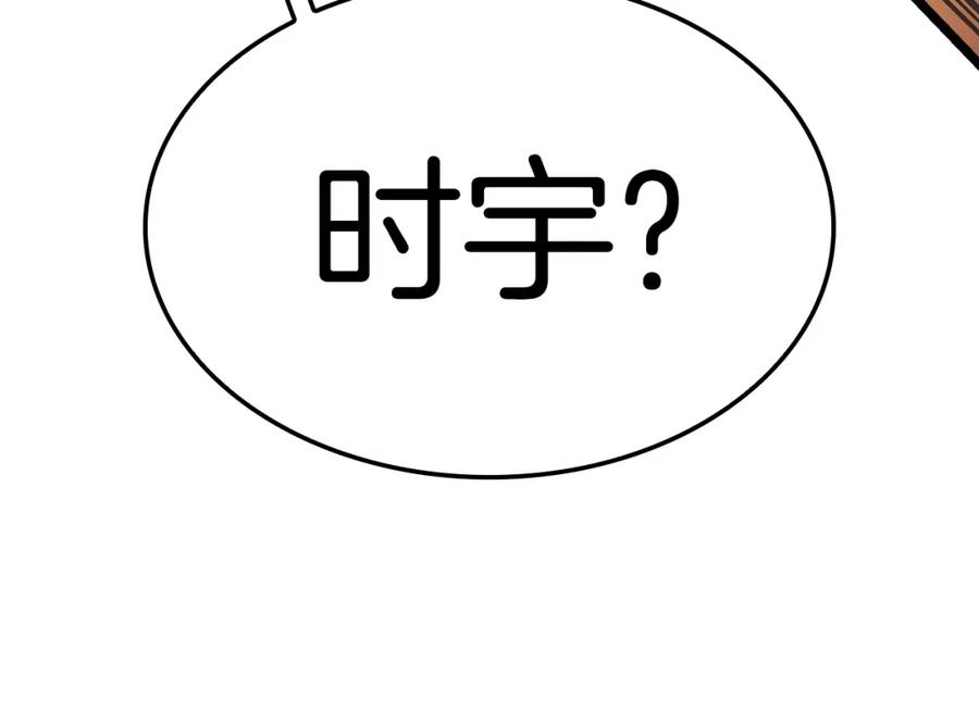 第267页
