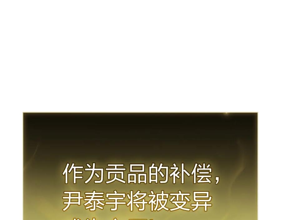 第268页