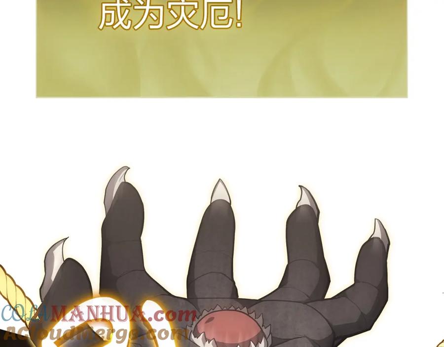 第269页
