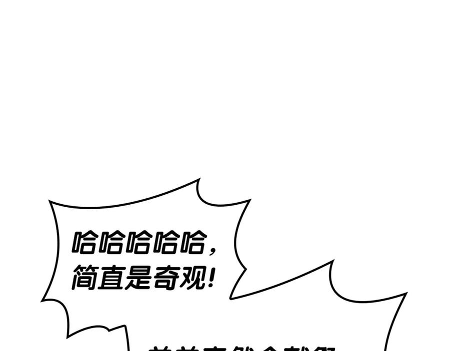 第282页