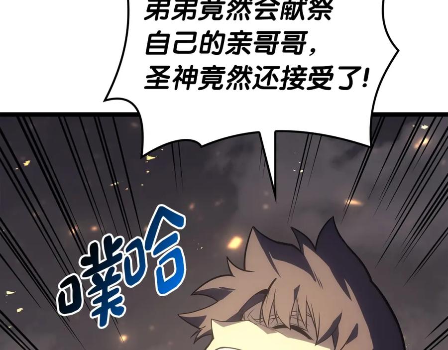第283页