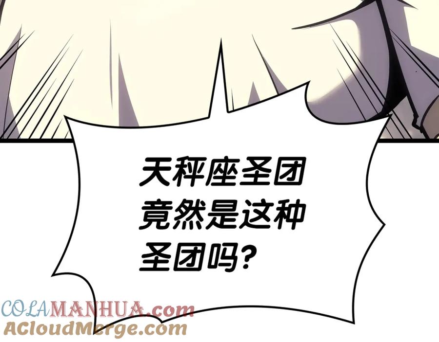 第285页