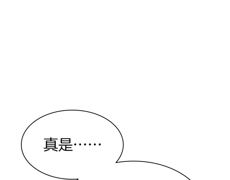 第287页