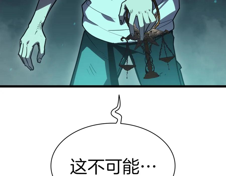 第300页