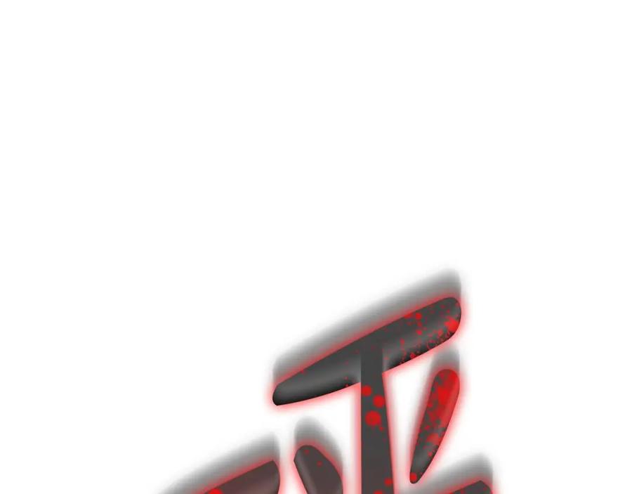 第302页