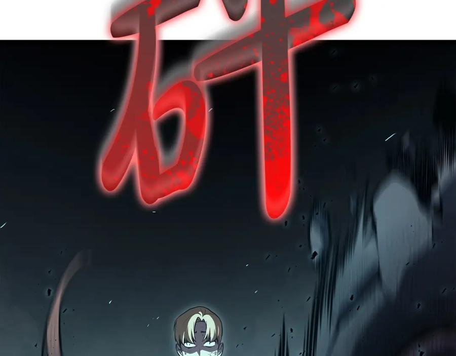 第303页