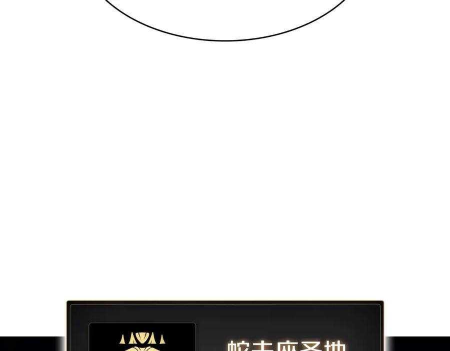第306页