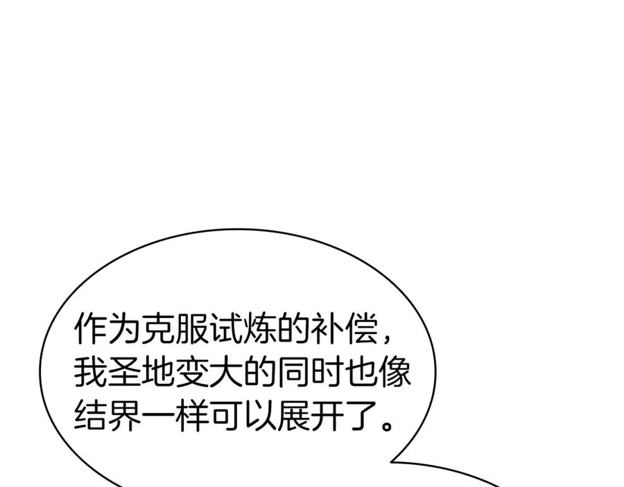 第314页