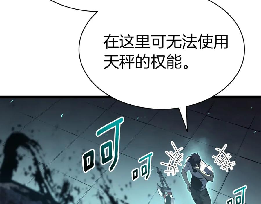 第315页