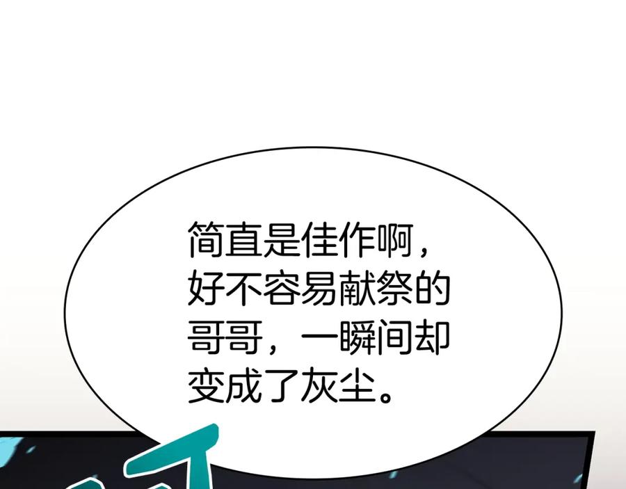第319页