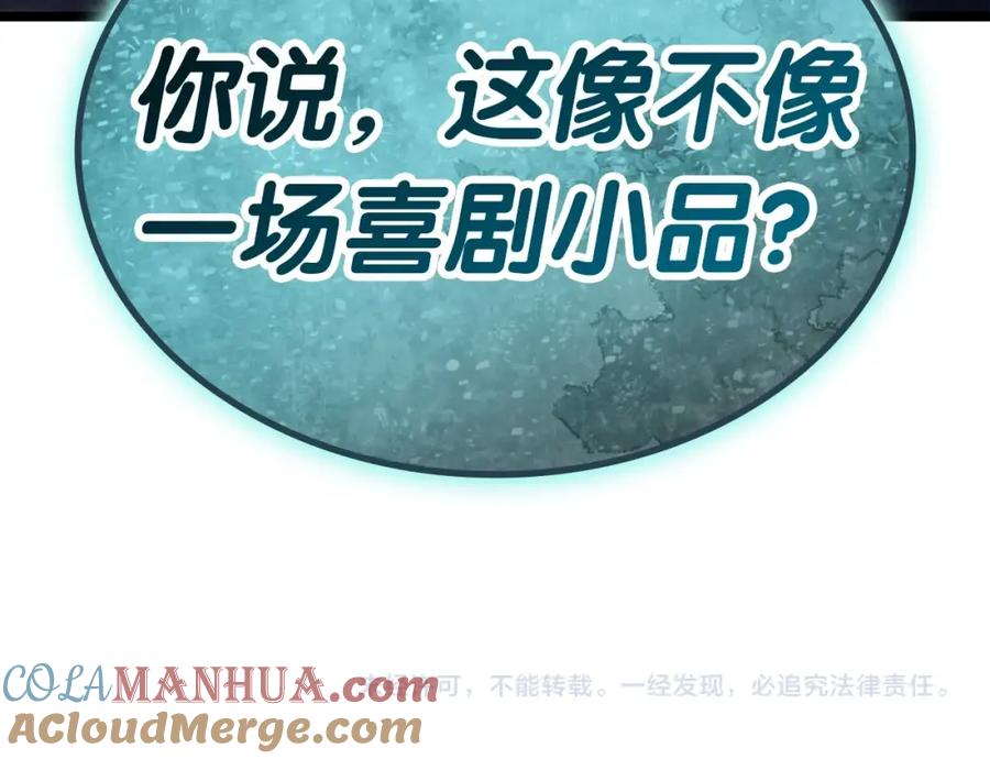 第325页