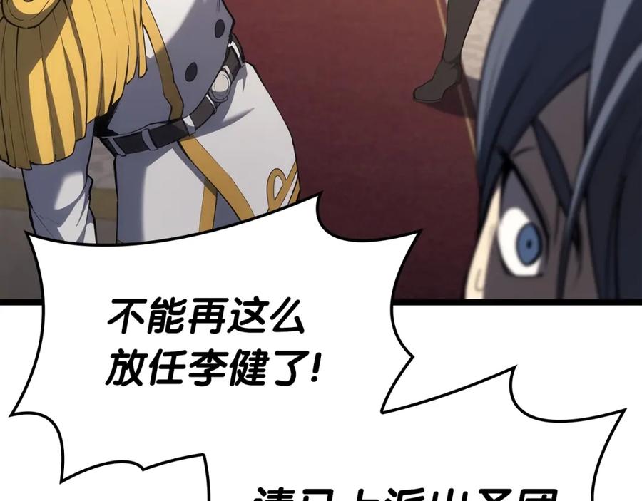 第200页
