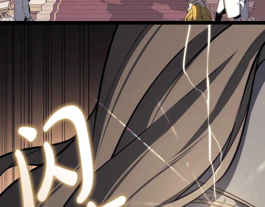 第203页