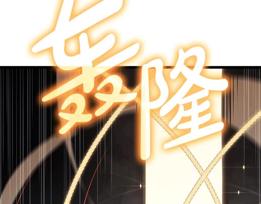 第211页