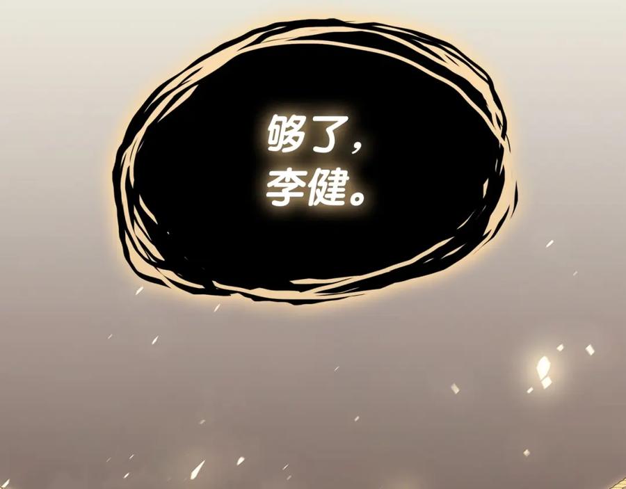 第214页