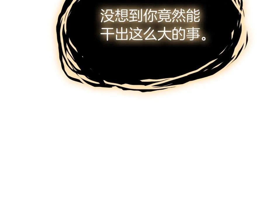 第226页