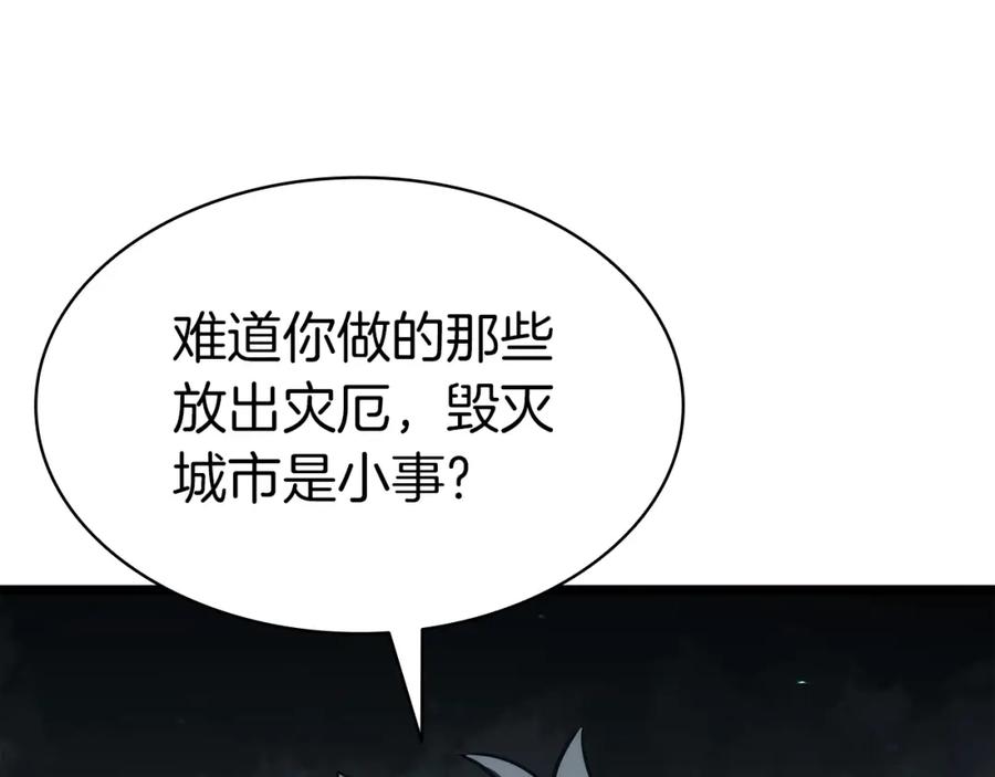 第227页