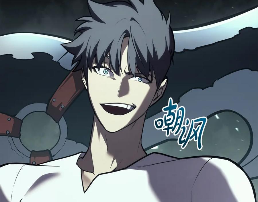 第228页
