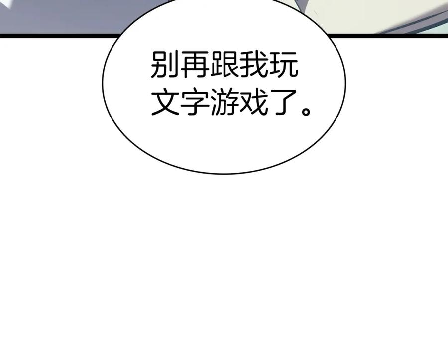 第230页