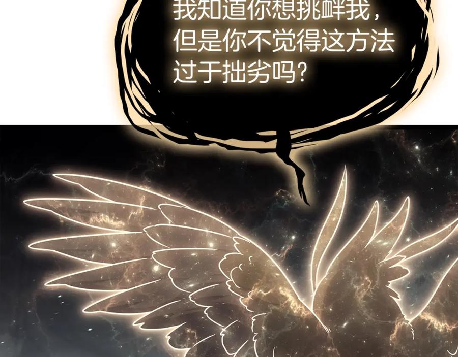 第232页