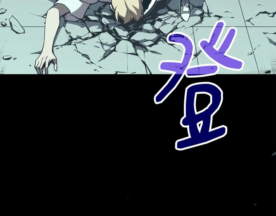 第242页