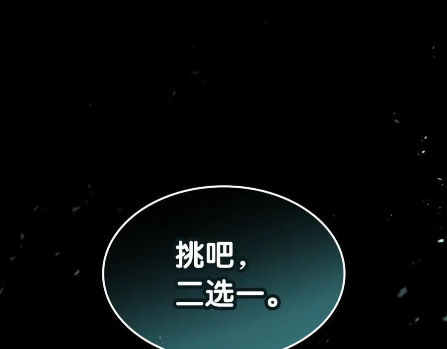 第243页