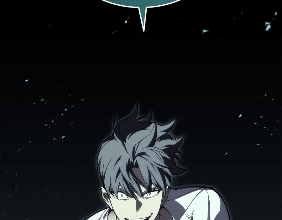 第244页
