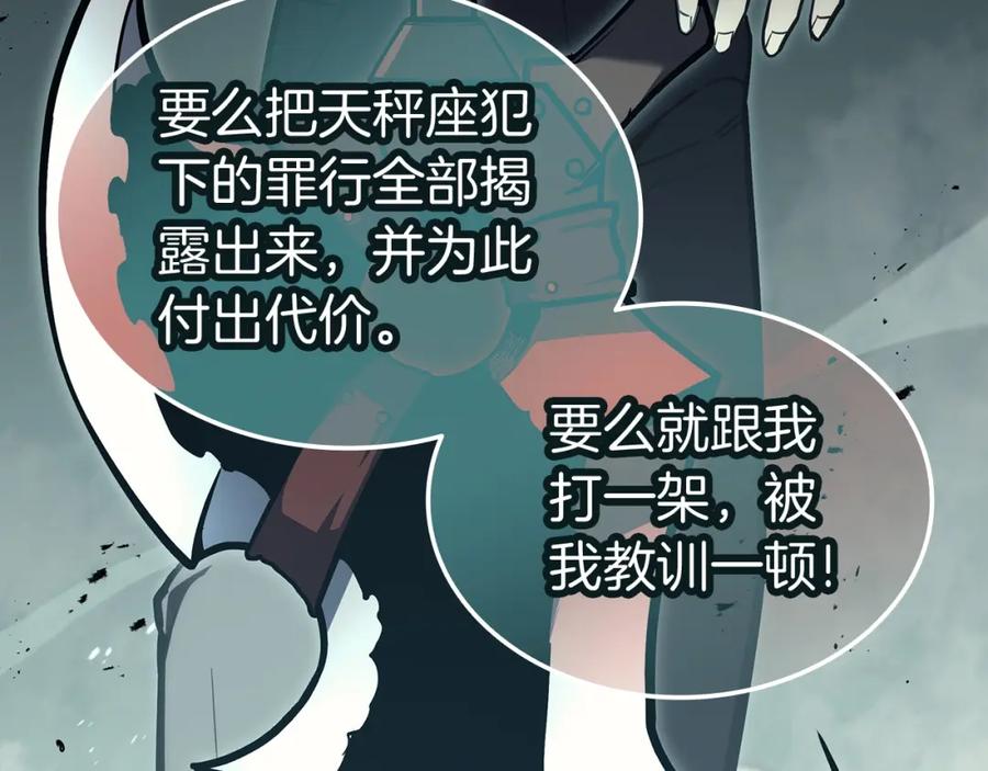 第246页