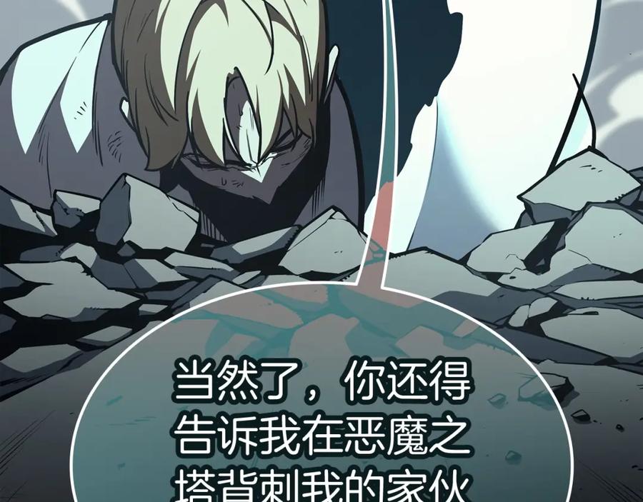第248页