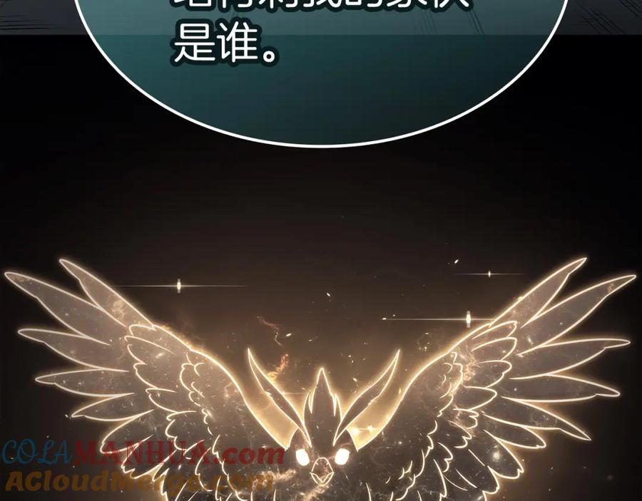 第249页